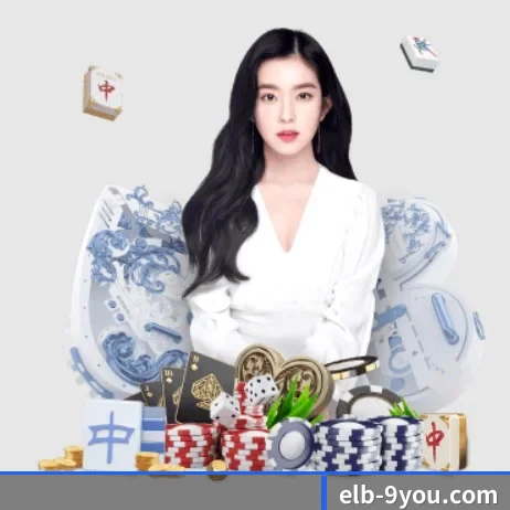 九游 APP